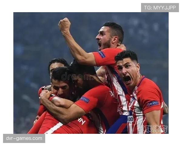 西蒙尼战术再掀波澜，马竞在新赛季中防守艺术与进攻灵活性引人瞩目